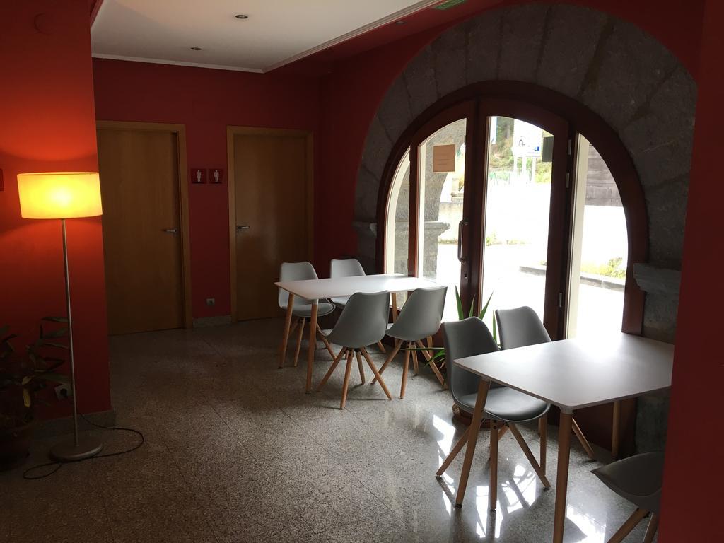 Hotel Errekagain Aracaldo Εξωτερικό φωτογραφία
